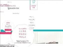 Sites similar to towako-nakamura.com