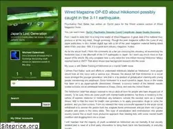 Sites similar to towakudai.blogs.com