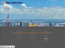 Sites similar to towaltd.co.jp
