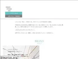 Sites similar to towani-tomoni.com
