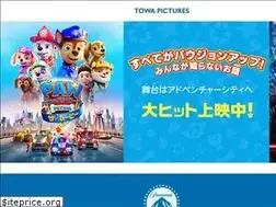 Sites similar to towapictures.co.jp