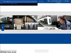 Sites similar to towaprint.com