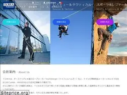 Sites similar to towapro.jp