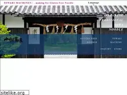 Sites similar to towari-soba.com