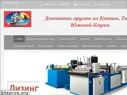 Sites similar to towarkitai.com