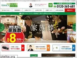 Sites similar to towas.jp