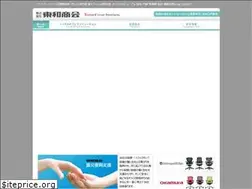 Sites similar to towashokai.co.jp