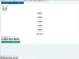 Sites similar to towass.jp