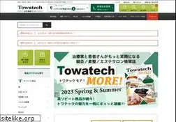 Sites similar to towatech.net