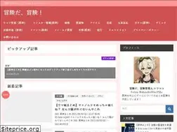 Sites similar to towatsuyugame.com