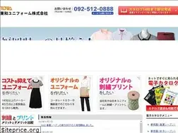 Sites similar to towauni.co.jp
