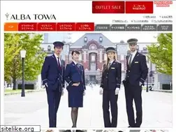 Sites similar to towauniform.com