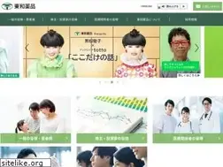 Sites similar to towayakuhin.co.jp