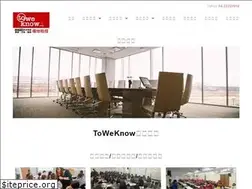 Sites similar to toweknow.tw