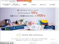 Sites similar to towel-collection.com