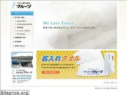 Sites similar to towel-fruits.com