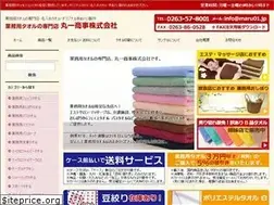 Sites similar to towel01.com