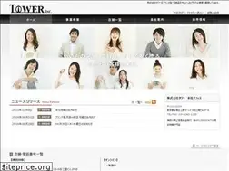 Sites similar to tower-inc.com