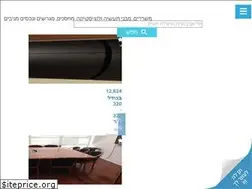 Sites similar to tower-land.co.il