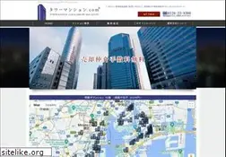 Sites similar to tower-man.com