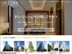 Sites similar to tower-osaka.info