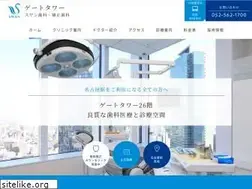 Sites similar to tower-swan.com