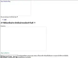 Sites similar to towerbuzz.com
