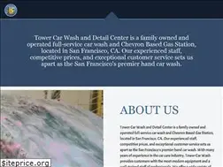 Sites similar to towercarwash.com