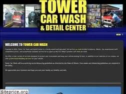 Sites similar to towercarwashbatavia.com