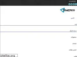 Sites similar to towerco.ir