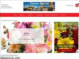 Sites similar to towerflorist.com