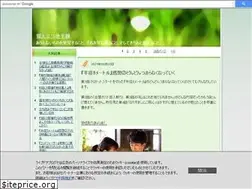 Sites similar to towering-horizon.com