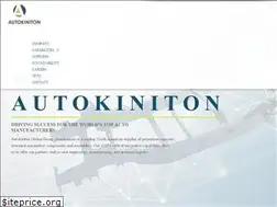 Sites similar to towerinternational.com