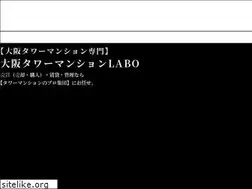 Sites similar to towermansion.co.jp