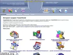 Sites similar to towerportal.ru