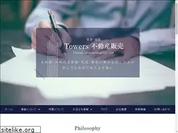 Sites similar to towers111.com