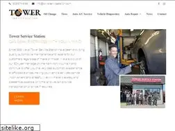 Sites similar to towerservicestation.com