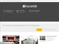 Sites similar to towerxxi.ru