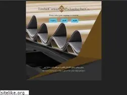 Sites similar to towhidcarton.com