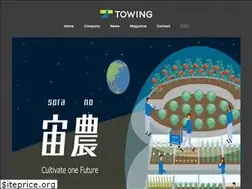 Sites similar to towing.co.jp