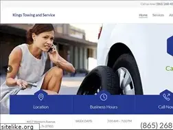 Sites similar to towingknoxvilletn.com