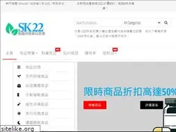Sites similar to towk.com