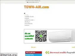 Sites similar to town-air.com