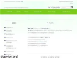 Sites similar to town-clinic.jp