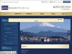 Sites similar to town-home.net