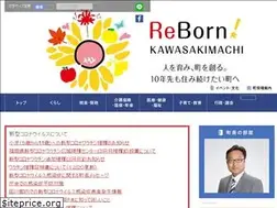 Sites similar to town-kawasaki.com