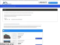 Sites similar to town-kikaku.jp