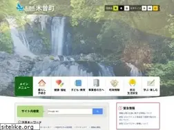 Sites similar to town-kiso.com