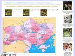 Sites similar to town-map.com.ua