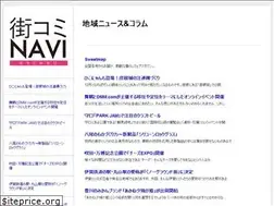 Sites similar to town-meets.com